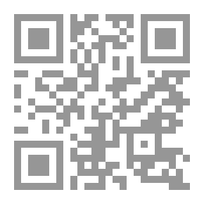 Qr Code الكتابات التاريخية والسياسية والدبلوماسية