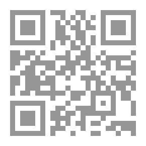 Qr Code الإعلام الأمني في العراق