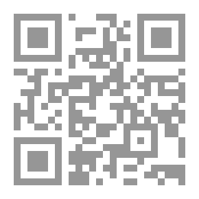 Qr Code مستقبل المرأة