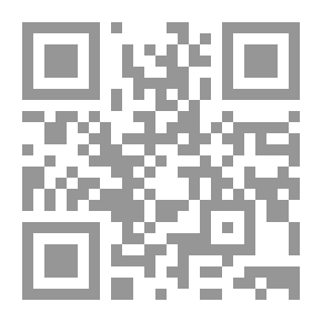Qr Code New Consumer Protection Law