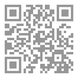 Qr Code الأسرة و المجتمع رحلة علاجية