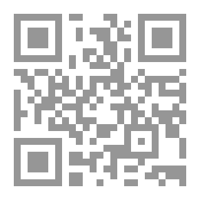 Qr Code وصايا من مشفى المجانين
