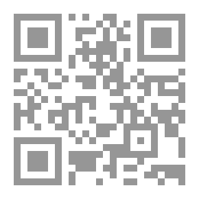 Qr Code كامب ديفيد: العلاقات المصرية الإسرائيلية التفسير المصري لمعاهدة السلام