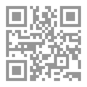 Qr Code لأنكِ ...معي