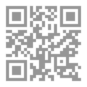 Qr Code تاريخ الفكر الاقتصادي