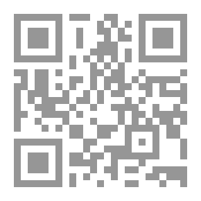 Qr Code وأغرق بين عينيك: شعر