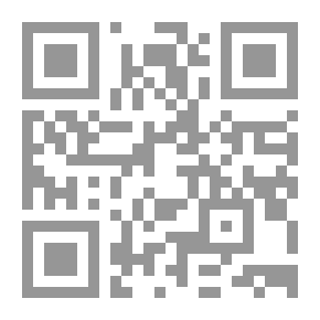 Qr Code اغتيال البراءة `بيعا -اغتصابا -ضربا`