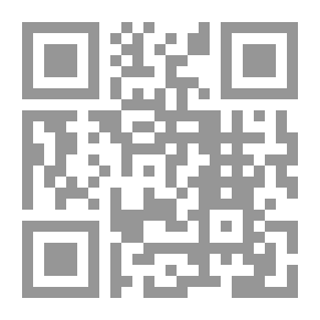 Qr Code تقريب اطراف المسند المعتلي بأطراف المسند الحنبلي 1/3