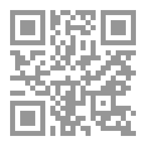 Qr Code خارج الطائفة