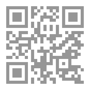 Qr Code نُسج أقلام