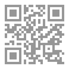 Qr Code محمد على الكبير خصوصيات عائلة ملكية مذكرات حميمة ( 1805 – 2005 )