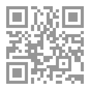 Qr Code التحليل النفسي للرواية