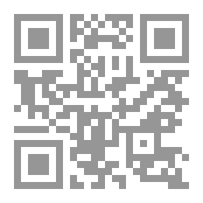 Qr Code ظاهرة نقد الدين في الفكر الغربي الحديث(1)