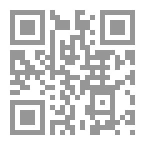 Qr Code المتشابه في القرآن