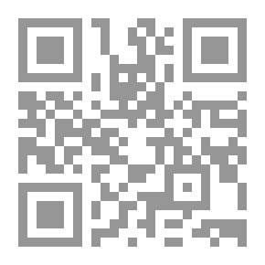 Qr Code Revealing The Secrets About The Origins Of The Pride Of Islam Al-Bardawi Part 1