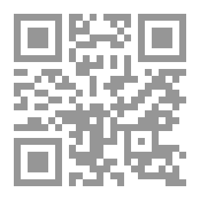 Qr Code Management Of Educational Institutions