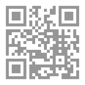Qr Code مقدمة ابن خلدون ج4
