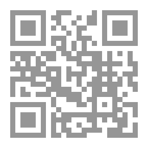 Qr Code 9 لا تقرأني قراءة سطحية