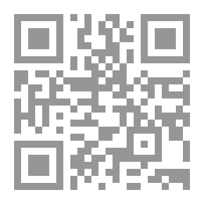 Qr Code تكملة إكمال الإكمال