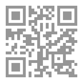 Qr Code وادعا يا غولسارى