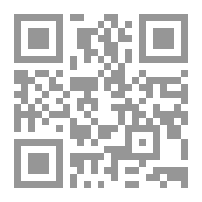 Qr Code Geschichte der römischen Literatur