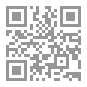 Qr Code الرياضيات المتقطعة لطلبة العلوم والحاسوب