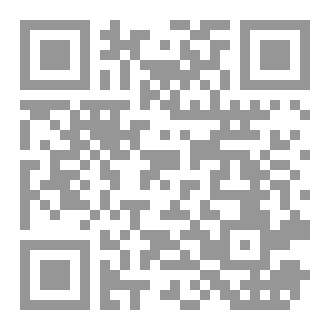 Qr Code التُنور