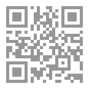 Qr Code ليت هنداً لم تعد