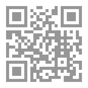 Qr Code قضايا الحديث النبوي في فكر محمد الطاهر ابن عاشور