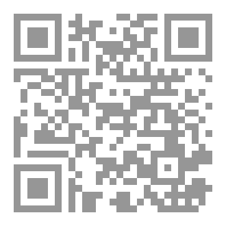 Qr Code سلسلة الخطب الوعظية