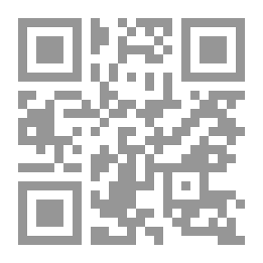 Qr Code My Girlfriend (Basket Of Novels #12)