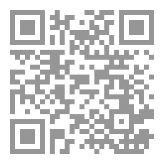 Qr Code Schizophrenia