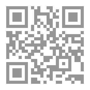 Qr Code Youth Challenges
