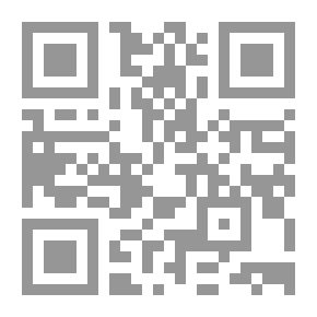 Qr Code ليل