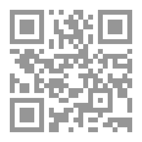 Qr Code Imam Jafar Al-Sadiq