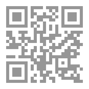 Qr Code يونيكس