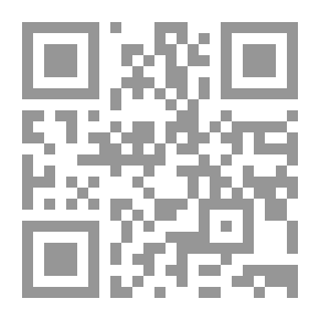 Qr Code هنري السادس ج3