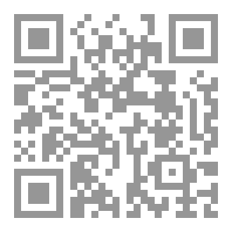 Qr Code معلمي المفضل