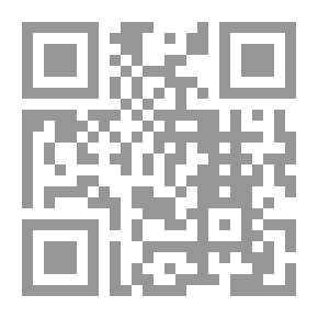 Qr Code Gode de Commerce Libanais En Langue Francaise
