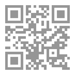 Qr Code قصاصات أنثوية