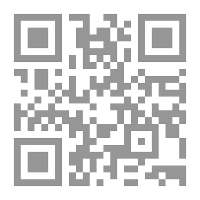Qr Code سلطات مأمورو الضبط القضائى بالقبض والتفتيش وفقًا للدستور وقانون الاجراءات الجنائية وأحكام محكمة النقض