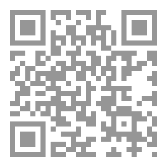 Qr Code كيف تتحكم عاداتنا في مستقبلنا