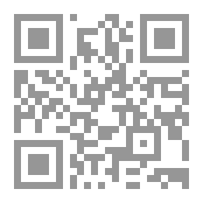Qr Code كتاب نصي للفيزياء العملية