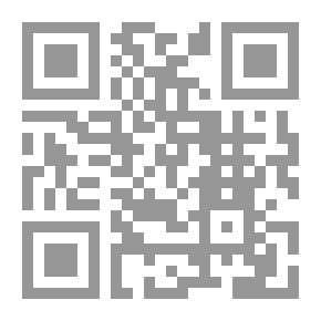 Qr Code تأملات في التوراة: ملامح يهوه - اللاتوحيد - الأجنبي