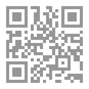 Qr Code Andrógino: Poema