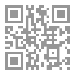 Qr Code التمويل بالمرابحة فى البنوك الإسلامية