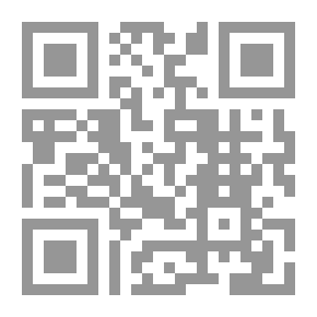Qr Code الجمعيات الأهلية `دراسة مقارنة`