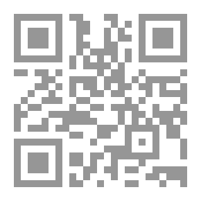Qr Code خيال الظلام