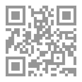 Qr Code الله يتجلى في الجمال
