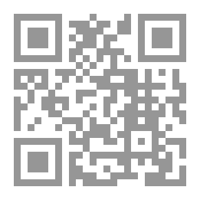 Qr Code أساسيات في علم الموائع